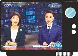 六月每日爆料新闻联播,盘点热点事件与政策动态